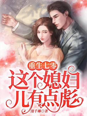 VN6688威尼斯人手机版